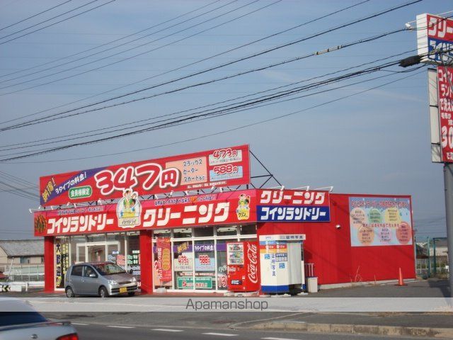 ラ・パンセの周辺写真
