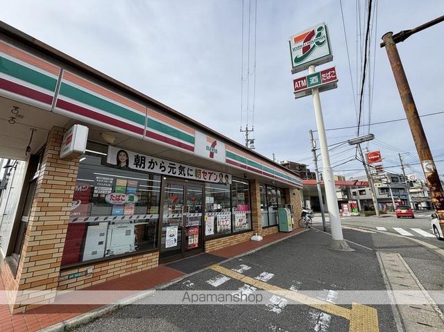 レオネクストさくら五段坂Iの周辺写真