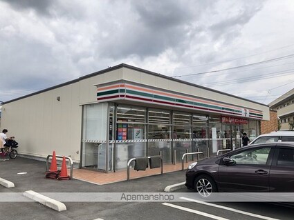 エヴァーグリーン[1LDK/51.13m2]の周辺7