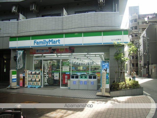 THE RESIDENCE Sの周辺写真