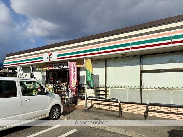 レオパレスグリーンフィールドの周辺写真
