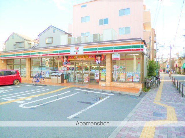 ヴィアーレ今市の周辺写真