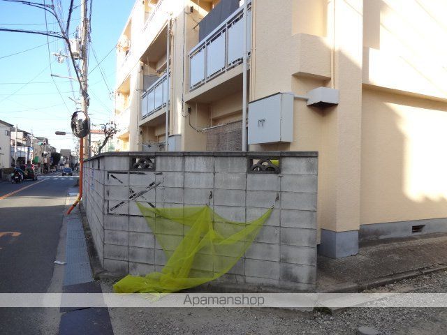 伸和マンションのその他写真