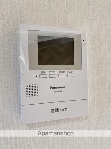 タワラ1の内装写真