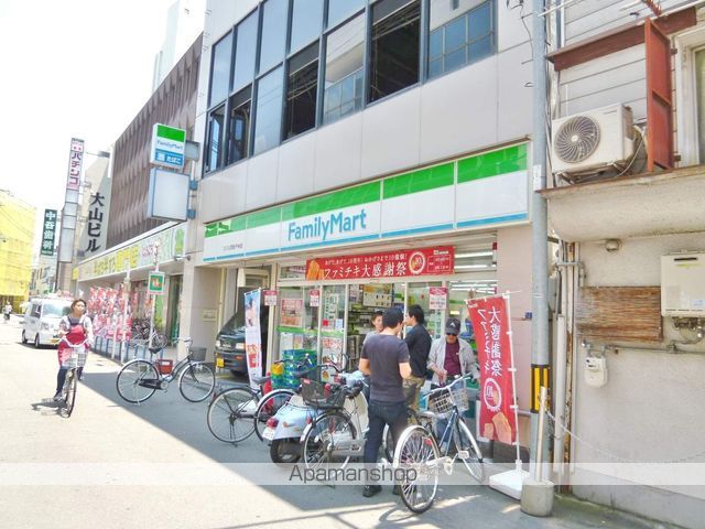 ロイヤルオークス滝井の周辺写真