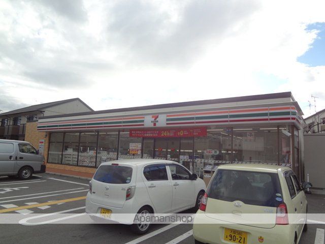 ベルデフロレアールの周辺写真