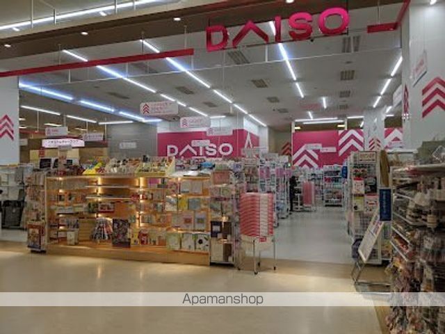 RIDGE豊洲の周辺写真