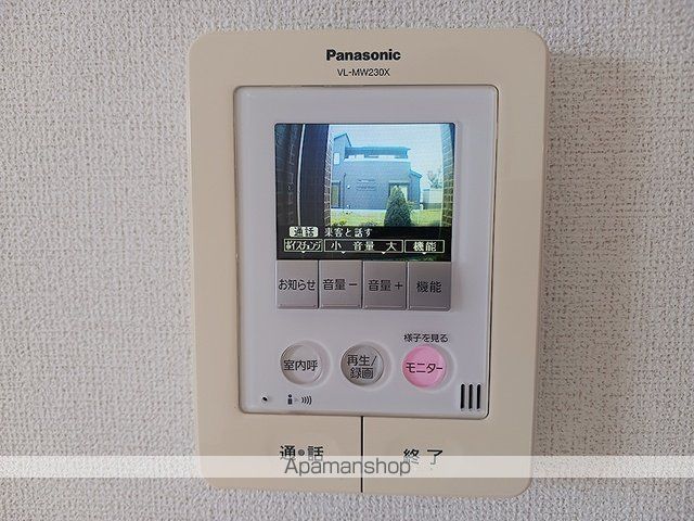 アムールの内装写真