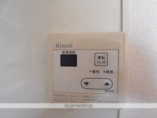アンフィニドミ-ルの内装写真