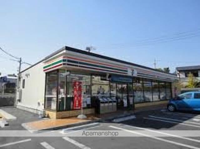 ソフテイルの周辺写真