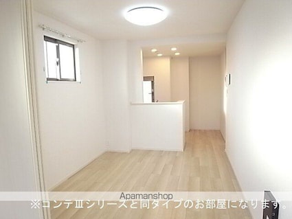 フォルトゥーナ[1LDK/35.6m2]のリビング・居間1