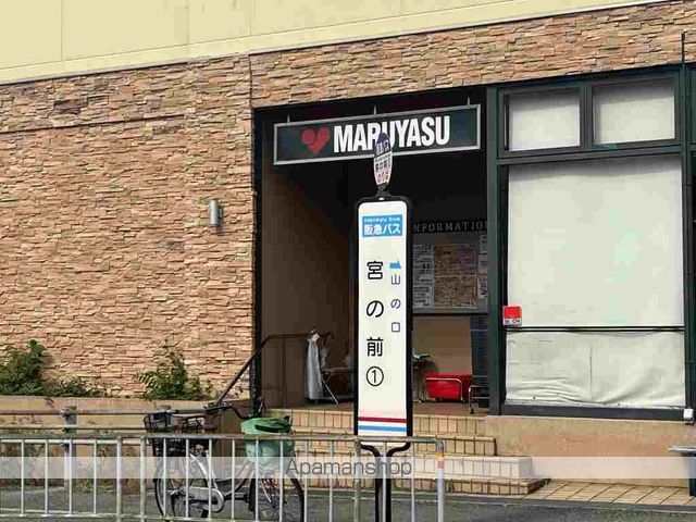 シャトー野間の周辺写真