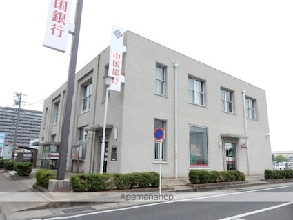 岡山県岡山市南区南輝３丁目[2DK/49.77m2]の周辺8