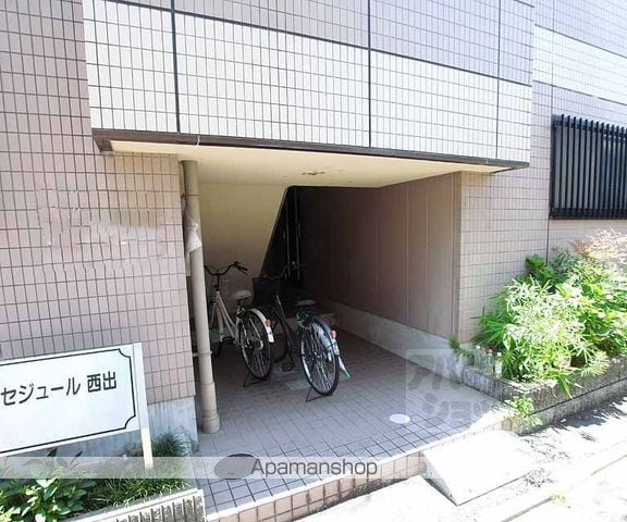 セジュール西出の外観写真