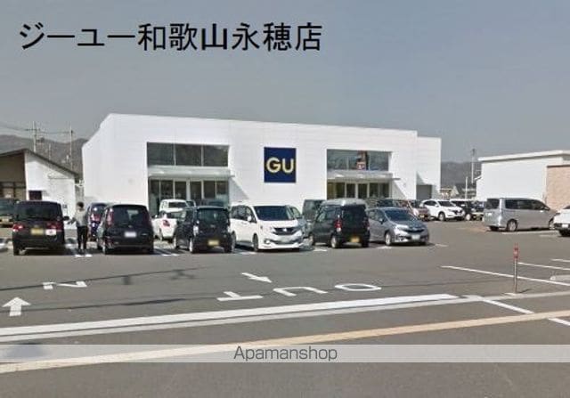 リュミエル　ほしや 101 ｜ 和歌山県和歌山市布施屋69（賃貸アパート1LDK・1階・45.82㎡） その23