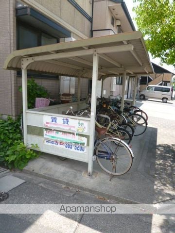 グランパス大畑のその他写真
