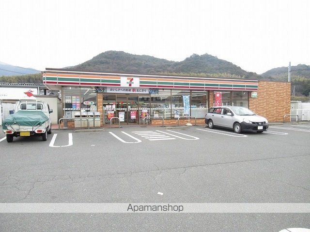 シャルマンラフォーレC棟の周辺写真