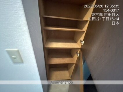 ジュエリー世田谷[1R/18m2]の収納