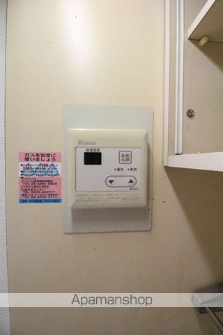 ウエストハイムの内装写真