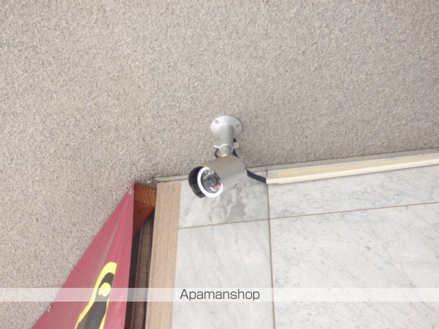 クリスタルアークのその他写真