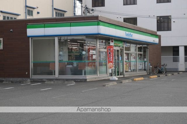 クリスタルガーデンVの周辺写真