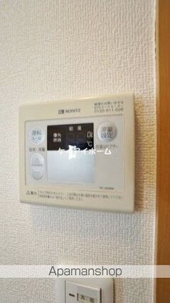 岡山県倉敷市青江[1K/30.4m2]の内装4