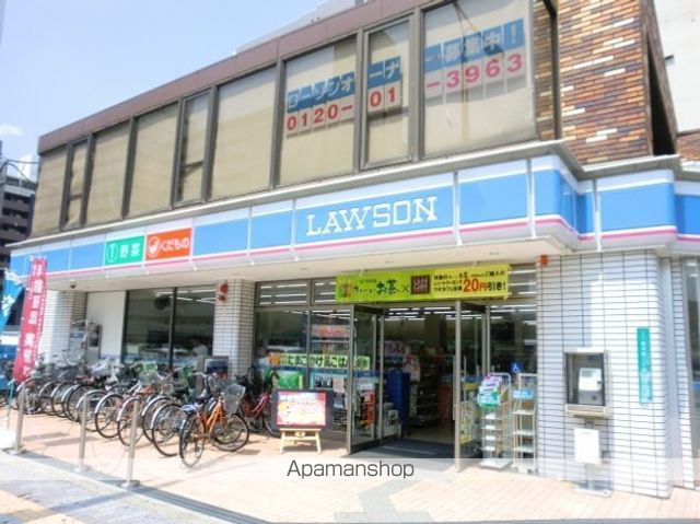 セレニテ西中島アリア壱番館の周辺写真