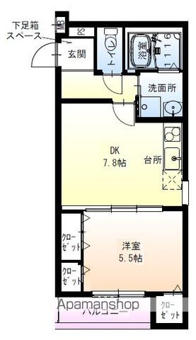 フジパレス吹屋町ノース 202 ｜ 和歌山県和歌山市吹屋町５丁目30-1（賃貸アパート1DK・2階・35.00㎡） その7