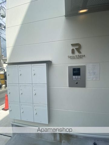 リノリノアパートメント広島エキキタのその他写真