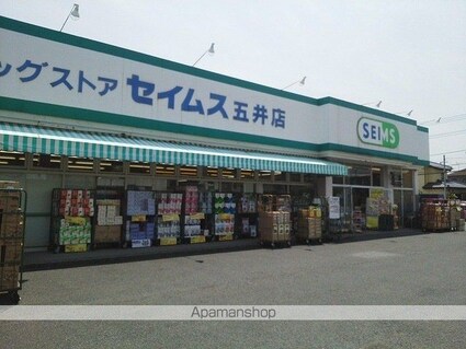 ウッド　プレイス[1K/30.42m2]の周辺5