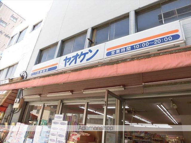 プラウドフラット両国IIの周辺写真
