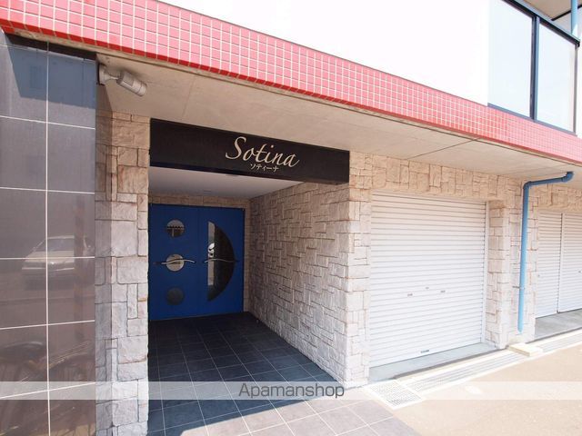 SOTINAソティーナのその他写真