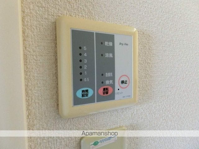 レオパレス竹原の内装写真