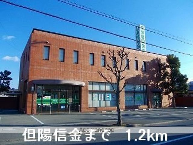 メゾン ド ボヌールの周辺写真