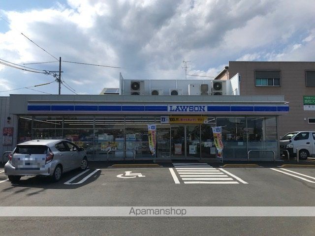 フォルクローレの周辺写真