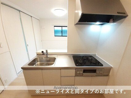 ソレイユカヤノⅥ[2LDK/56.44m2]のキッチン