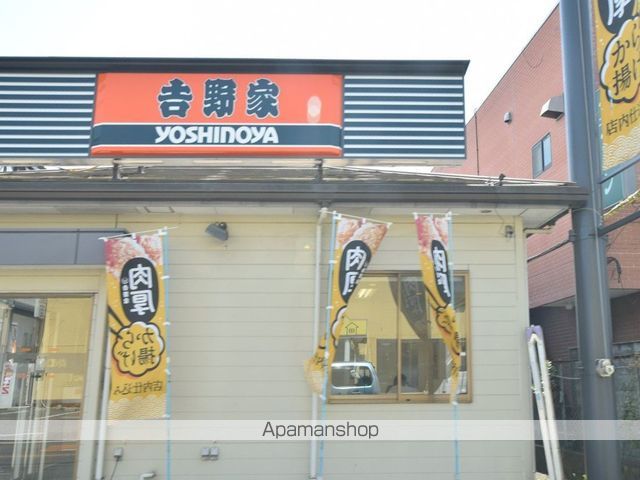 ハイム吉川Aの周辺写真