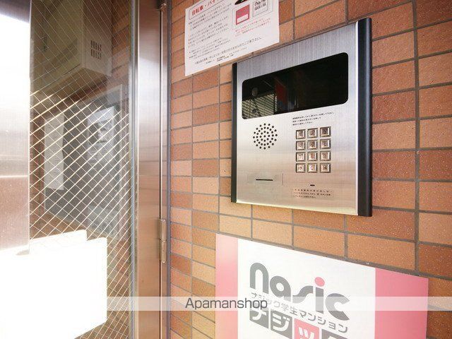 シャンヴェルジェ豊中IIのその他写真