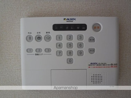 フォレステラ葛城[2LDK/50.12m2]の内装1