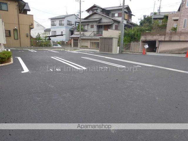 アロサールのその他写真