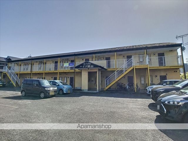 リバブルハイツ横山の外観写真