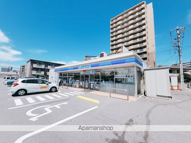 カナミオンの周辺写真