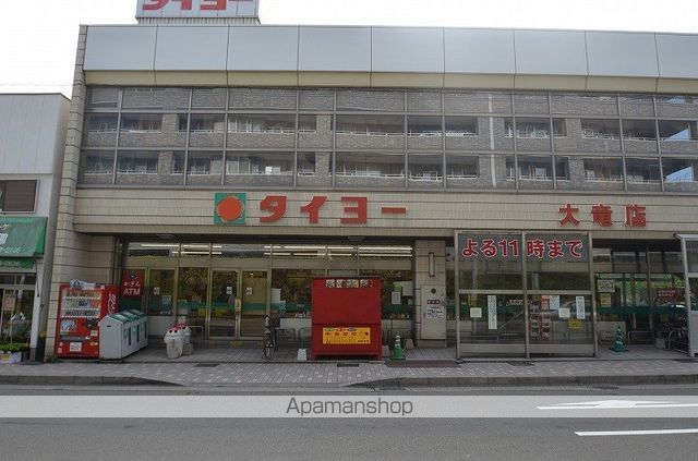 城山スカイハイツの周辺写真