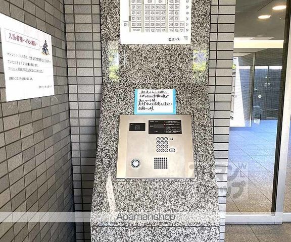 パインフィールド洛西のその他写真