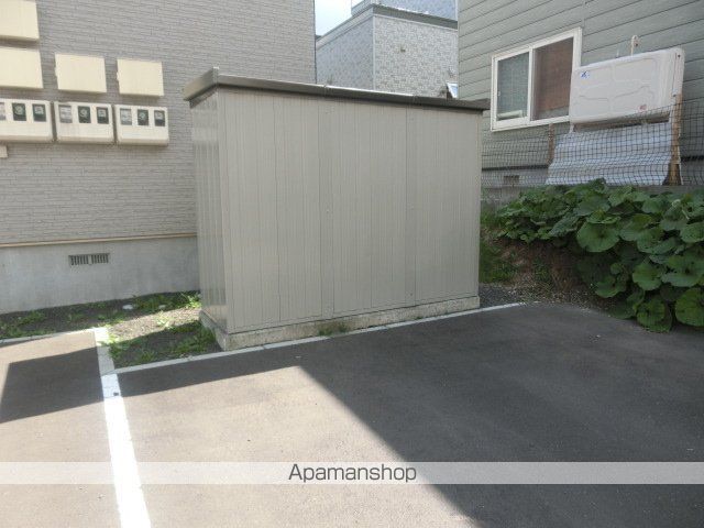 クオリーのその他写真