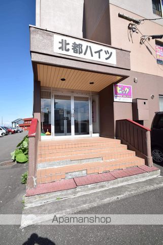 北都ハイツの玄関写真
