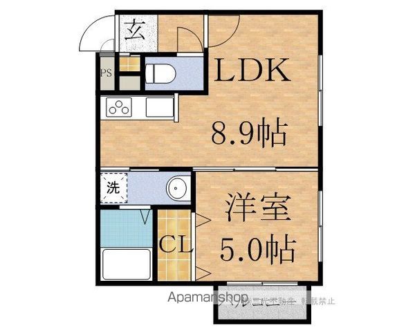 カハラ澄川の間取り写真