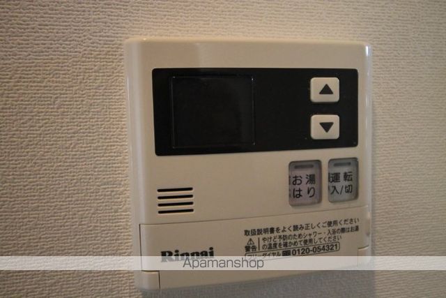 ドミール吉津の内装写真