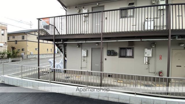 サンディアのその他写真
