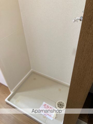 アークシャルマンの内装写真